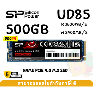 (500GB) SSD (เอสเอสดี) SILICON POWER UD85 M.2 2280 NVMe Interface PCIe Gen4 x4 3600/2400MB/s - 5Y