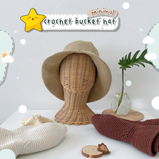 BBS🔥มินิมอล🔥หมวกถักเเฮนด์เมด (หมวกทรงบัคเก็ตถักเชือกฟอก) crochet bucket hat คิ้วส์ สไตล์มินิมอล มีหลายสีให้เลือก