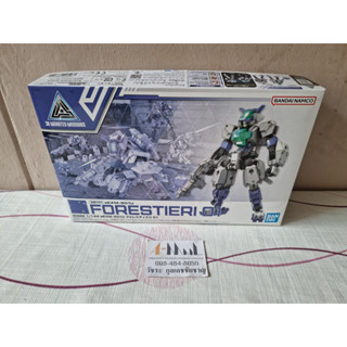 Bandai - Plastic Model 30MM 1/144 eEXM-S01U Forestieri 01