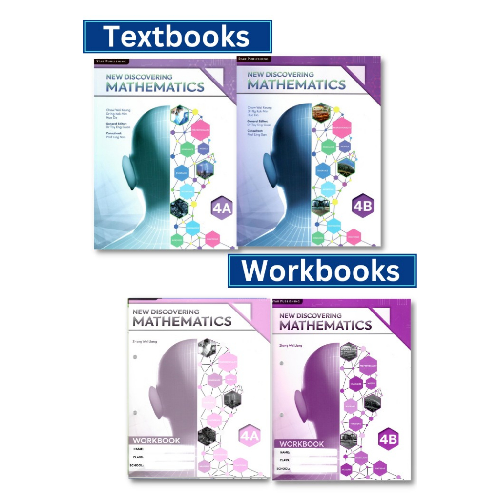 🧗‍♂️หนังสือเรียนเลขมัธยม 🧗‍♀️ New Discovering Mathematics Textbook & Workbook (Secondary 4 / Grade 1