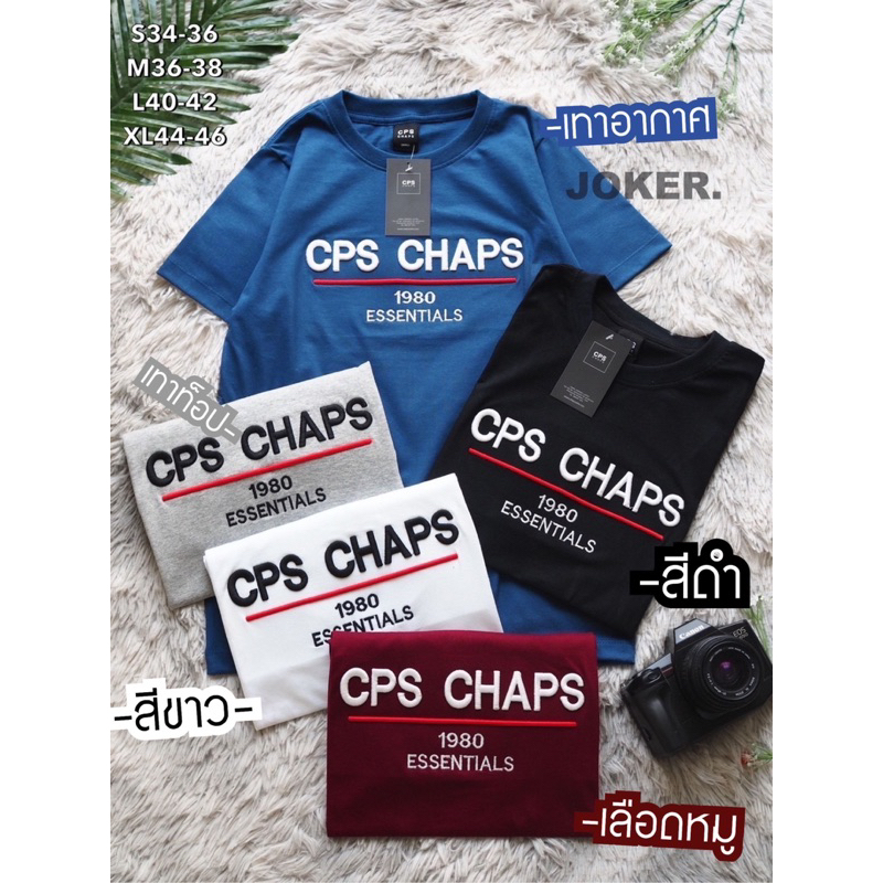งานมาใหม่เสื้อยืด ปักCPS รูปที่ 2
