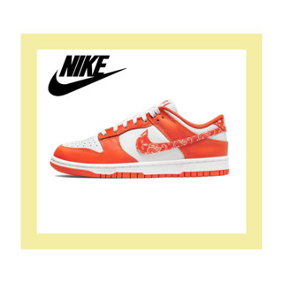 รับประกันของแท้ 100% NIKE Dunk Low ESS "Orange Paisley" White Orange Low Top Sneakers.