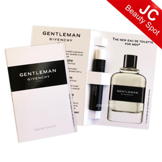 ไวออลน้ำหอม Gentleman (2017) สำหรับผู้ชาย Spray 1ml.