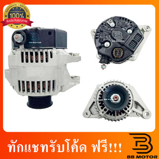 ไดชาร์จ Toyota Altis ปลั๊กเต๋า ขาคู่ 80A  12V#1002067004
