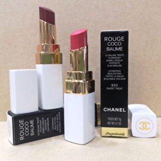 CHANEL ROUGE COCO BAUME ของแท้จากเคาเตอร์ไทย ลิปบาล์มมอบความชุ่มชื้นที่เจือสีอ่อนๆ