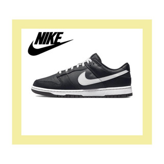 Nike Dunk Low รองเท้าผ้าใบหุ้มข้อต่ำน้ำหนักเบาแบบย้อนยุคสีดำและสีขาวของแท้ 100%