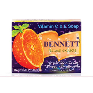 สบู่ BENNETT ของแท้ : (130g.) Vitamin C&amp;E Soap: สบู่เบนเนท วิตามิน อี สูตร เพิ่ม วิตามินซี