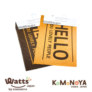 KOMONOYA  พรมดักฝุ่น ลาย HELLO