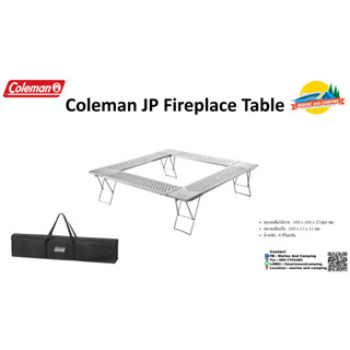 Coleman JP Fireplace Table