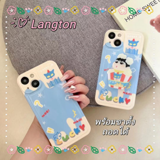 🌈Langton🌸การ์ตูน ความคิดสร้างสรรค์ สีฟ้า iphone 11 14 pro max ป้องกันการหล่น ขอบเต็ม สาวน่ารักหัวใจcase for iPhone 12 13