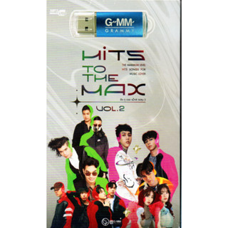 Mp3,USB,Hits To The Max Vol.2 (80เพลง ฟังเพลินเกิน 5 ช.ม.)(ไทยสากล)(2566)