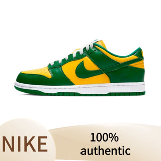 Nike Dunk Low Yellowish green Brazil shoes