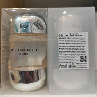 IPSA The Time Reset Aqua 100 ml.