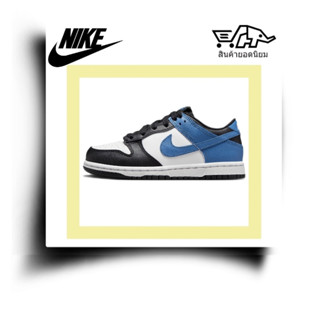 Nike Dunk Low White Blue Black รองเท้าผ้าใบส้นเตี้ยกันลื่นแฟชั่นลำลอง