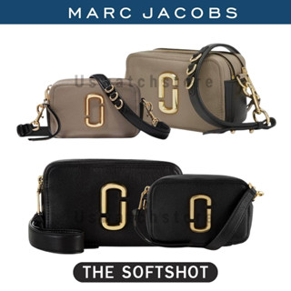￼MJ THE SOFTSHOT 17,21 รับประกันของแท้ 100%