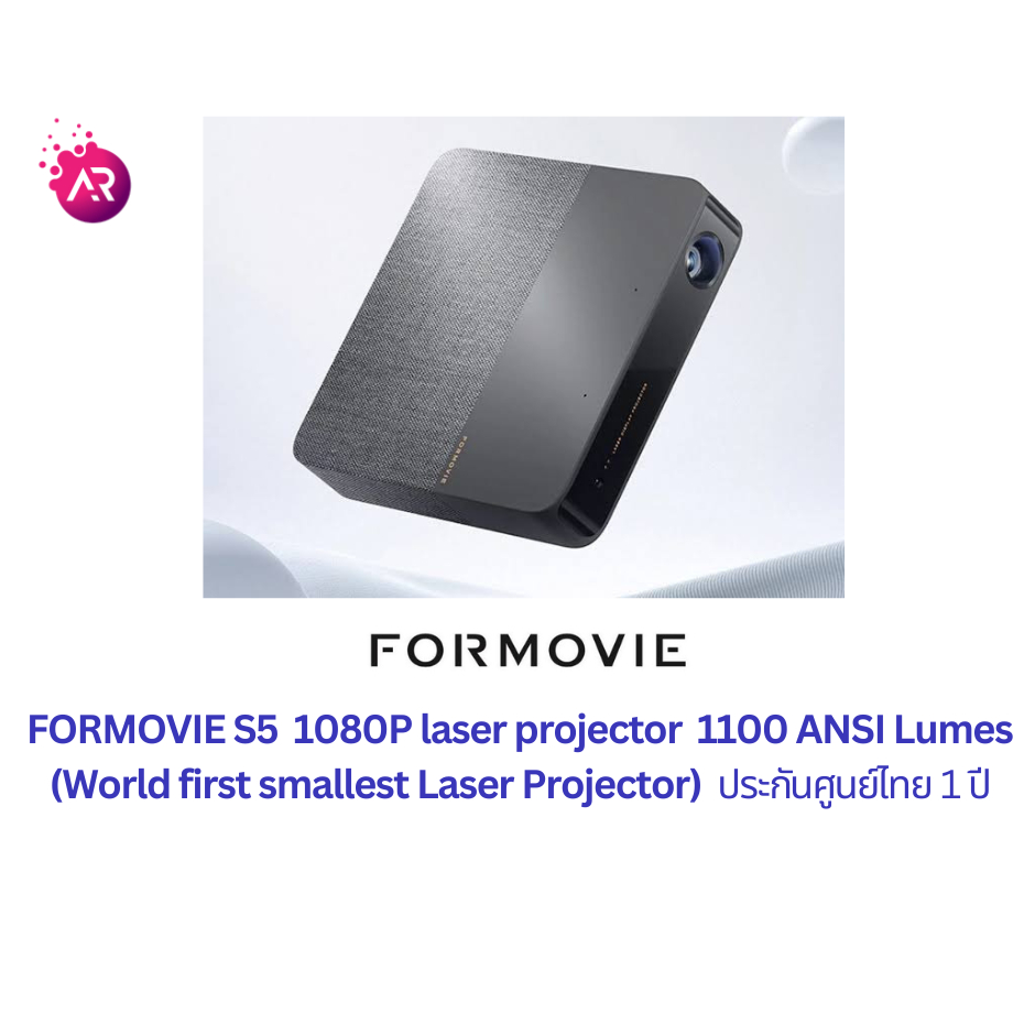 [In Stock-พร้อมส่ง] Formovie S5 Laser Projector 1080P (4K support) 1100 ANSI Lumens Denon Speaker