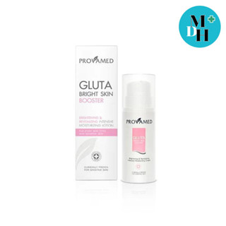 Provamed gluta bright skin booster โลชั่นบำรุงผิวกายเพื่อผิวขาว 200 ml (01546)