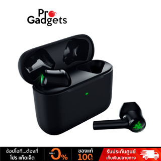 Razer Hammerhead True Wireless X Earbuds- Black หูฟังเกมมิ่ง