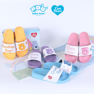 รองเท้าแตะ care bears (Care Bears Sandals)