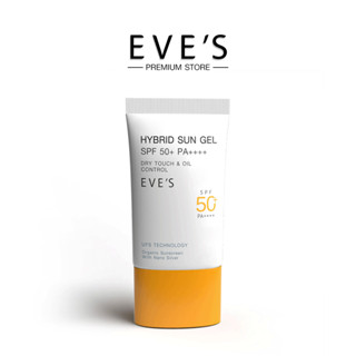 EVES HYBRID SUN GEL กันแดด อีฟส์ ซันเจล