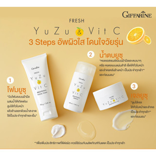 กิฟฟารีน Fresh Yuzu &amp; Vit C ผลิตภัณฑ์ดูแลผิวหน้าที่อัดแน่นด้วย วิตามิน C สารสกัดส้มยูซุ