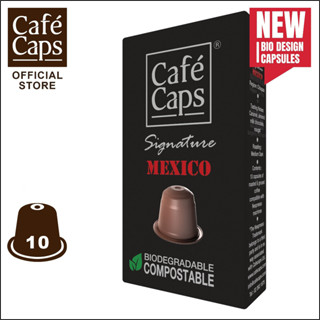 Cafecaps NES MEX 10 - แคปซูลกาแฟ Signature Mexico (1กล่อง X 10 แคปซูล)  - แคปซูลกาแฟใช้ได้กับเครื่อง Nespresso เท่านั้น