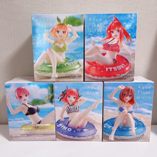 📍พร้อมส่ง แท้ โมเดล Gotoubun no Hanayome Aqua Float Girls Taito เจ้าสาวผมเป็นแฝดห้า เจ้าสาวผมเป็นแฝด5 แฝดห้า แฝด5