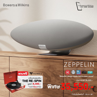 b&amp;w  Zeppelin bluetooth  built-in access to a wide range of streaming