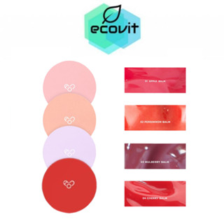 AOU Cosmetics - Glowy Tint Balm ลิปบาล์ม [4 สี] [3.5 กรัม]