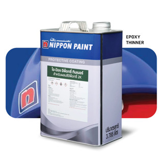 Nippon Paint Hi-Pon Epoxy Thinner นิปปอน ไฮป้อง อีพ็อกซี่ทินเนอร์ (No.07)