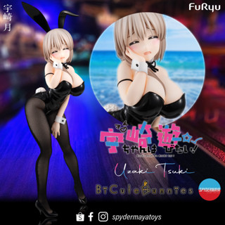 [Pre-Order] ฟิกเกอร์ BiCute Bunnies -Tsuki Uzaki - Uzaki-chan Wants to Hang Out!  - Furyu