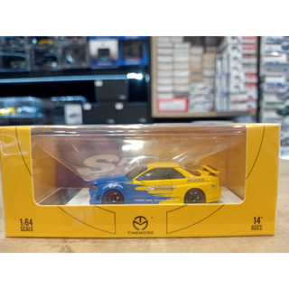 Skyline GT-R R34 Z-Tune Spoon1/64