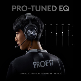 Logitech G Pro X Gaming Headset หูฟังเกมมิ่งพร้อมไมค์