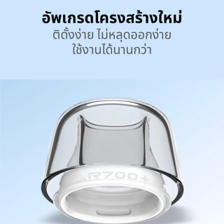 Feaulle AR700+ Latex ครบ 5 ไซด์ จุกหูฟังซิลิโคนเกรดพรีเมียมสำหรับ AP Pro1 Pro2 เพิ่มคุณภาพเสียง