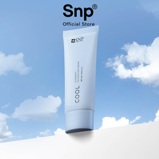 SNP UV Perfect Air Cool Sun Cream 50ml SPF 50 + PA++++ ครีมกันแดดสูตรเย็น