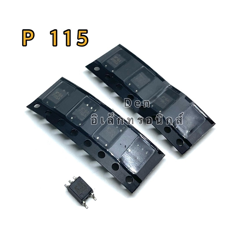 IC P112 P115 P127 P181. SMD แปะปริ้น สินค้าพร้อมส่งออกบิลได้ (ราคาต่อ1ตัว) ราคา ถูกที่สุด ดีลบีเคเค แกลเลอรีภาพที่ 3