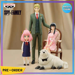 [เปิดจอง-รอไม่นาน] ฟิกเกอร์ ของแท้ (Lot 🇯🇵) Spy x Family Family Photo Loid / Yor / Anya Forger &amp; Bond Figure