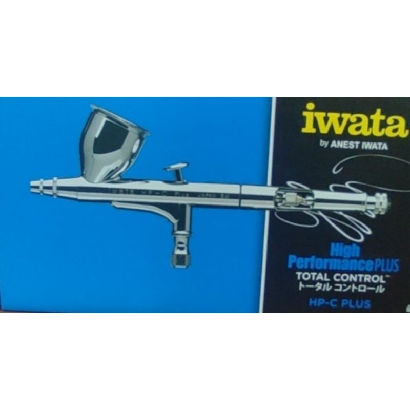 Airbrush by ANEST IWATA รุ่น HP-C PLUS