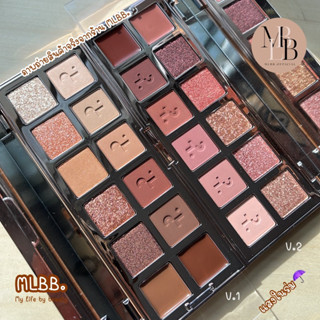 MLBB🥨 PATRICK TA Major Dimension Eyeshadow Palette