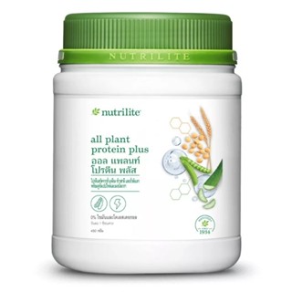 Nutrilite all plant protein plus 450g.