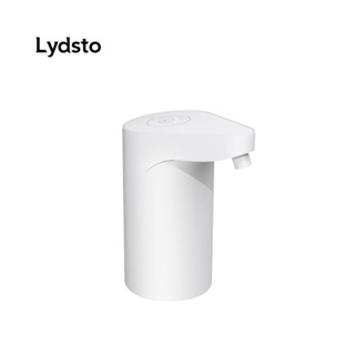 Lydsto Automatic Water Dispenser Pump เครื่องกดน้ำอัตโนมัติ รับประกัน 3 เดือน