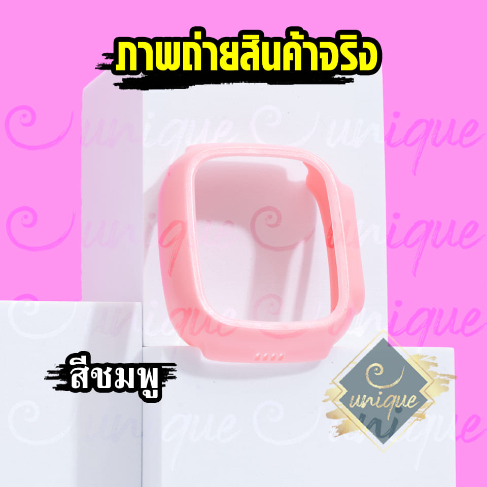 พร้อมไวจากไทย เคส สำหรับ นาฬิกา imoo Z2 Case เคสแบบแข็ง ไอมู่ ไอโม่ imoo watch phone รุ่น Z2 ไม่ใช่ เคสซิลิโคน