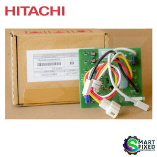 เมนบอร์ดแผงวงจรแอร์ฮิตาชิ บอร์ด IPM/HITACHI/PMRAC-50YHA4 S02/อะไหล่แท้จากโรงงาน