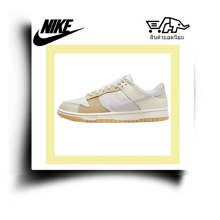 Nike Dunk Low กันลื่น, ดูดซับแรงกระแทก, ทนต่อการสึกหรอ, ส้นเตี้ย, unisex, สไตล์เดียวกัน, รองเท้าผ้าใบสีเหลืองและสีขาว