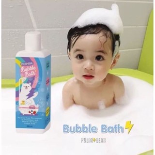 POLARBEAR BUBBLE BATH บับเบิ้ลบาธ สบู่ทำฟอง สบู่ฟองเยอะ