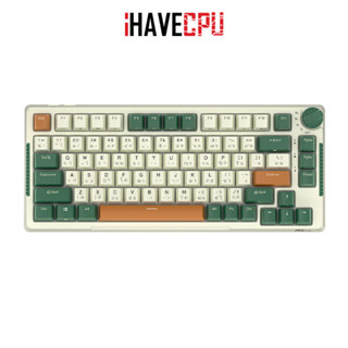 iHAVECPU KEYBOARD (คีย์บอร์ด) ROYAL KLUDGE RK-H81 TRI-MODES (SILVER SWITCH) TIME MACHINE