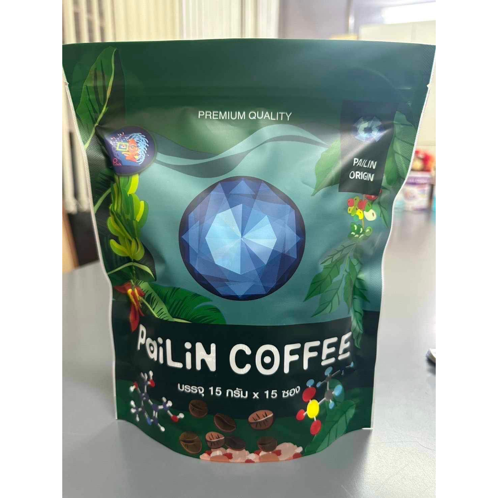 **New** pailin  coffee  ไพลิน ค๊อฟฟี่ สันติมานะดี  หมอนอกกะลา  santimanadee  กาแฟป๋า รูปที่ 2