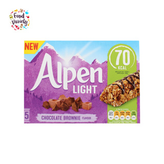 Alpen Light Chocolate Brownie Flavour 5 Pack 95G อัลเพน ไลท์ ช็อกโกแลต บราวนี่ 5 แพ็ค 95 กรัม