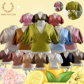 Plus size เสื้อผูกหลังแขนจีบ สาวอวบ เสื้อคอวี ผูกเอว (Z100)