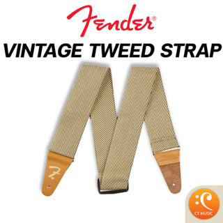 Fender Vintage Tweed Strap สายสะพาย